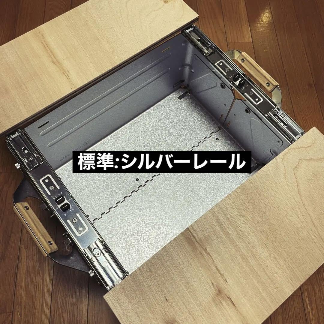 Amazon.co.jp: 【両開きスライドレール】 シェルコン カスタム